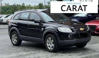 Chevrolet Captiva 2008