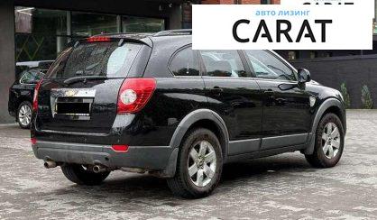 Chevrolet Captiva 2008