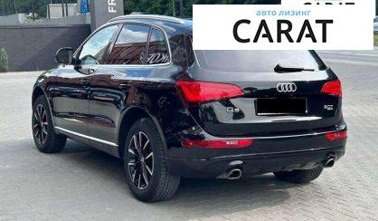 Audi Q5 2014