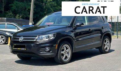 Volkswagen Tiguan 2016