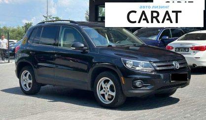Volkswagen Tiguan 2016