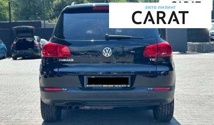 Volkswagen Tiguan 2016
