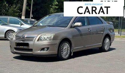 Toyota Avensis 2006