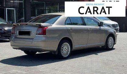 Toyota Avensis 2006