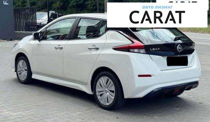 Nissan Leaf 2022