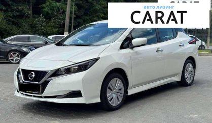 Nissan Leaf 2022