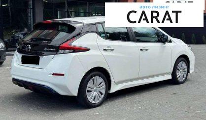 Nissan Leaf 2022