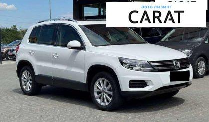 Volkswagen Tiguan 2016