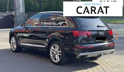 Audi Q7 2017