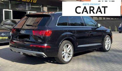 Audi Q7 2017