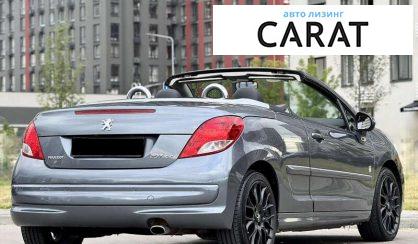 Peugeot 207 2011