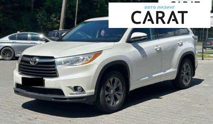Toyota Highlander 2015 - авто лізинг Carat