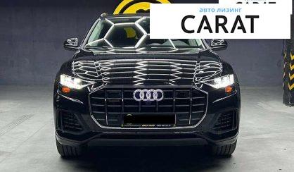 Audi Q8 2023