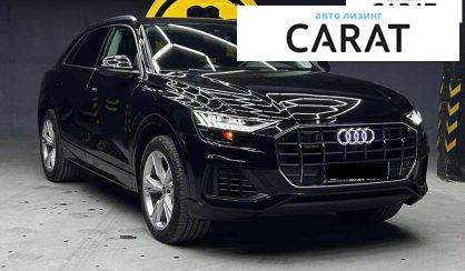 Audi Q8 2023