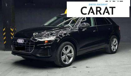 Audi Q8 2023 - авто лізинг Carat