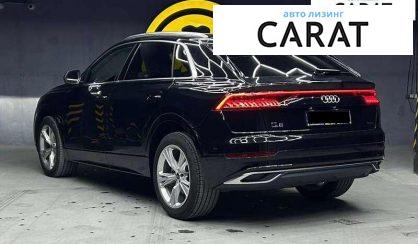 Audi Q8 2023