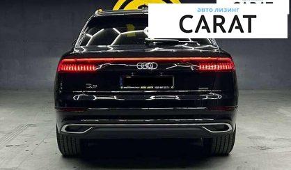 Audi Q8 2023