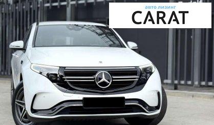Mercedes-Benz EQC 2022
