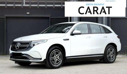 Mercedes-Benz EQC 2022