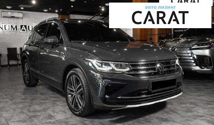 Volkswagen Tiguan 2022
