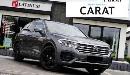 Volkswagen Touareg 2020