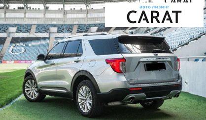 Ford Explorer 2021