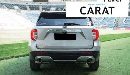 Ford Explorer 2021