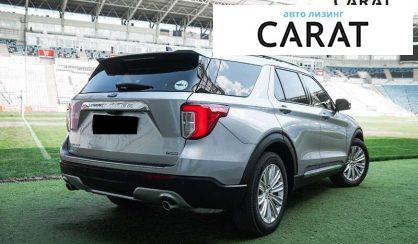 Ford Explorer 2021
