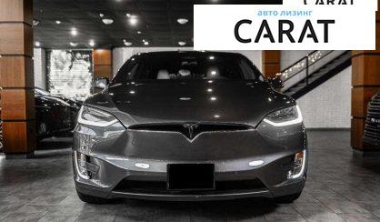 Tesla Model X 2020