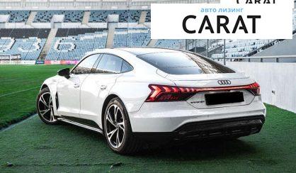 Audi e-tron 2021