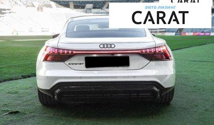 Audi e-tron 2021