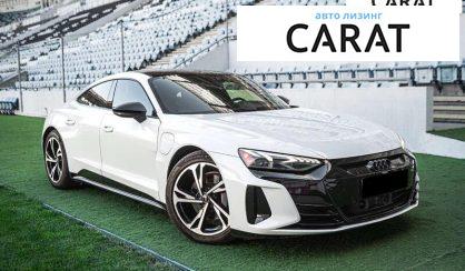 Audi e-tron 2021