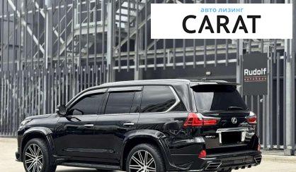 Lexus LX 2016