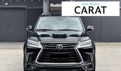 Lexus LX 2016
