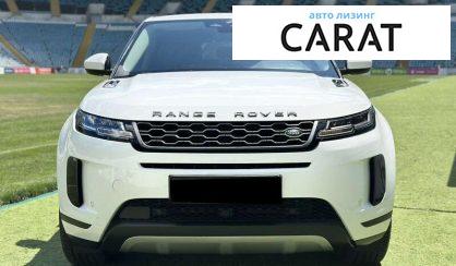 Land Rover Range Rover Evoque 2022