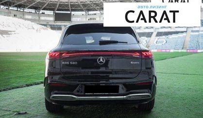 Mercedes-Benz EQS 2023