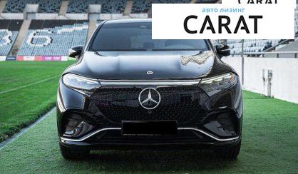 Mercedes-Benz EQS 2023