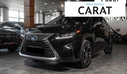 Lexus RX 2017 - авто лізинг Carat