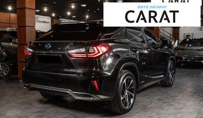 Lexus RX 2017