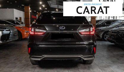Lexus RX 2017