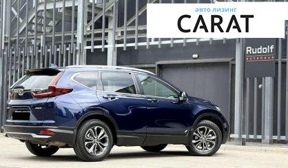 Honda CR-V 2022