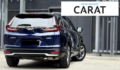 Honda CR-V 2022