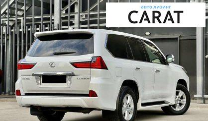 Lexus LX 2017