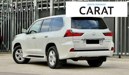 Lexus LX 2017