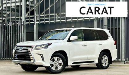 Розглянути Lexus LX 2017 Lexus LX 2017 - авто лізинг Carat