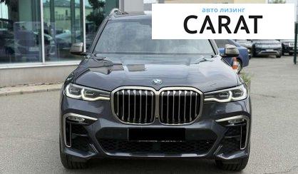 BMW X7 2022