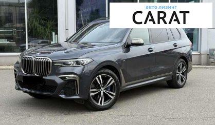 Розглянути BMW X7 2022 BMW X7 2022 - авто лізинг Carat