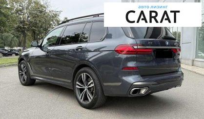 BMW X7 2022