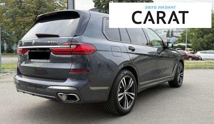 BMW X7 2022