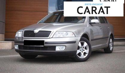 Skoda Octavia 2007